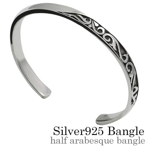 Yahoo! Yahoo!ショッピング(ヤフー ショッピング)ブレスレット メンズ バングル シルバー925 シンプル 平打ち インディアンジュエリー ネイティブ 唐草模様 アラベスク 細め シルバーブレスレット