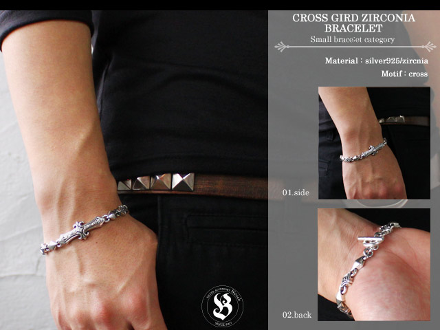 Binich（ビニッチ） ブレスレット メンズ シルバー925 ダイヤ マンテル