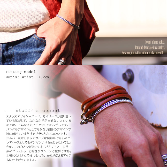 SILVER&Leather メンズブレス Hand Mede SILVER&Leather メンズブレス Hand Mede Vintage Handmade