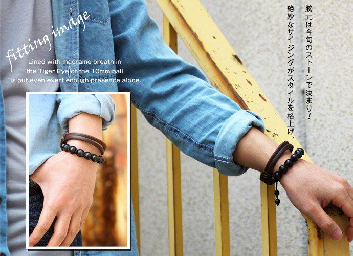 Binich ブレスレット メンズ レディース ミサンガ 紐 コード