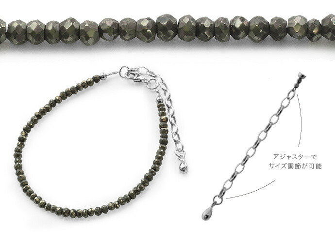 シンプル シルバー アンクレット　agate Binich 天然石ブレスレット アンクレット メンズ レディース