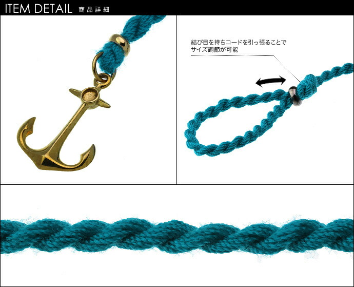 ブレスレット アンクレット メンズ レディース...の詳細画像2