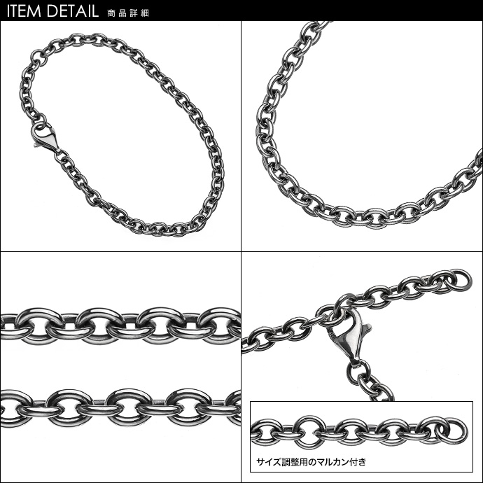 ブレスレット メンズ レディース シルバー925 アズキ チェーン 太め シルバーアクセサリー シルバーブレスレット 鎖 チェーンブレスレット 20代 30代 40代 50代の画像