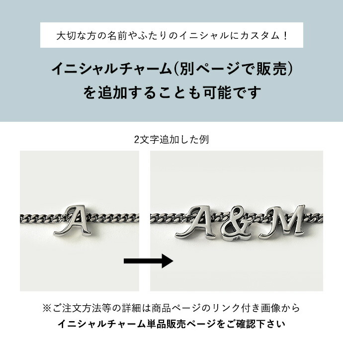 Binich（ビニッチ） イニシャル ネックレス メンズ レディース 