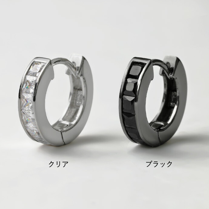 Binich シルバー925 フープピアス メンズ レディース