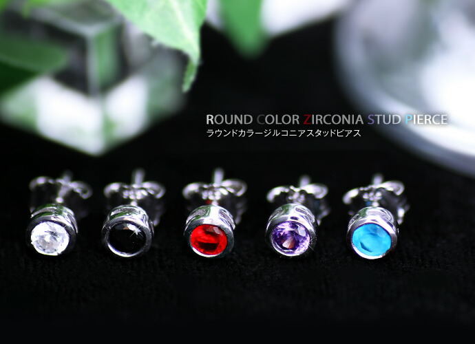 けいちん　ピアス　単品 UNKNOWN. silver925 U339 CRASH1 ピアス / シルバー(片耳タイプ