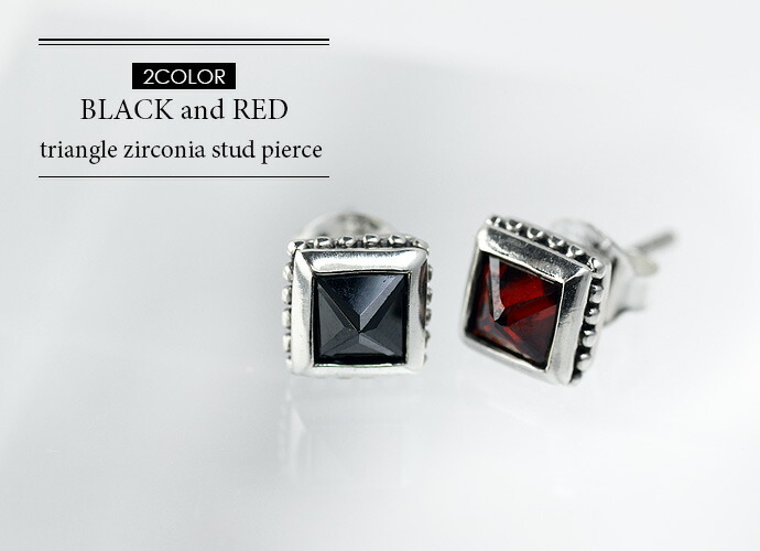 ピアス メンズ レディース シルバー925 czダイヤモンド