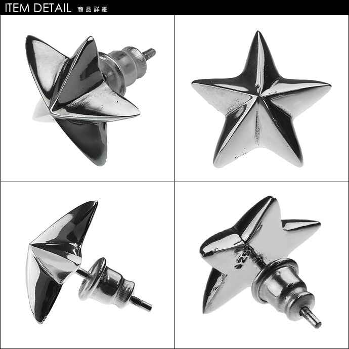 Binich（ビニッチ） ピアス メンズ レディース シルバー925 星