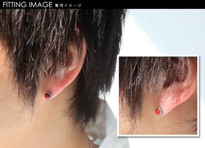 Binich ピアス メンズ レディース シルバー925 丸玉 スタッド