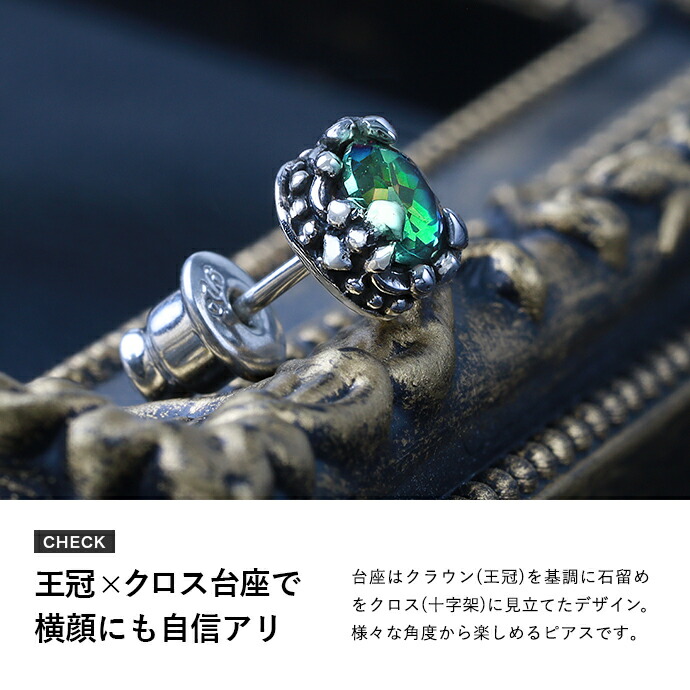 r様 ミスティッククォーツ オパール リング 11号 指輪 リング レディース ピンクゴールド オレンジルビー