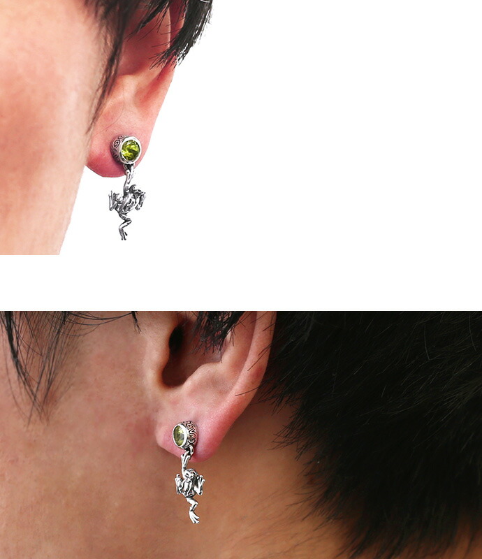Binich ピアス メンズ レディース シルバー925 ペリドット 蛙