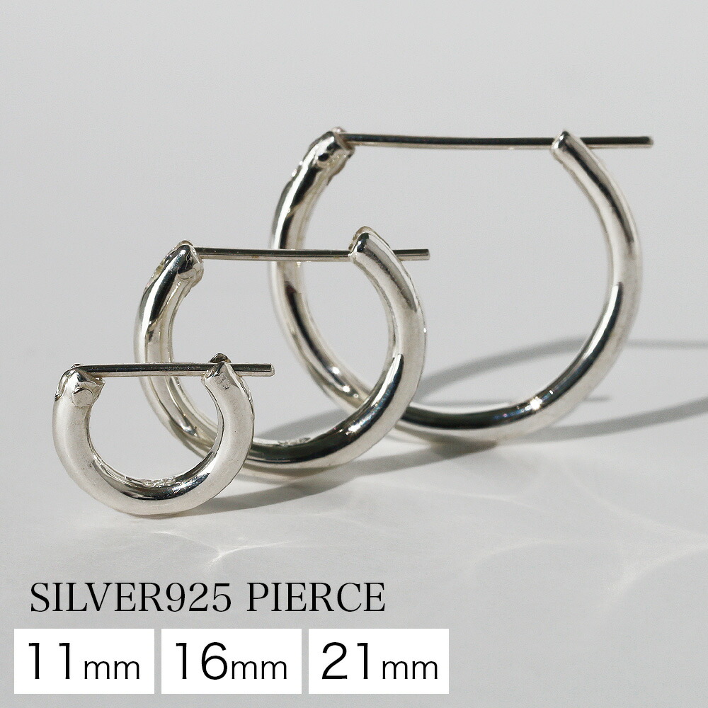 Binich（ビニッチ） フープピアス メンズ レディース 片耳用 シルバー