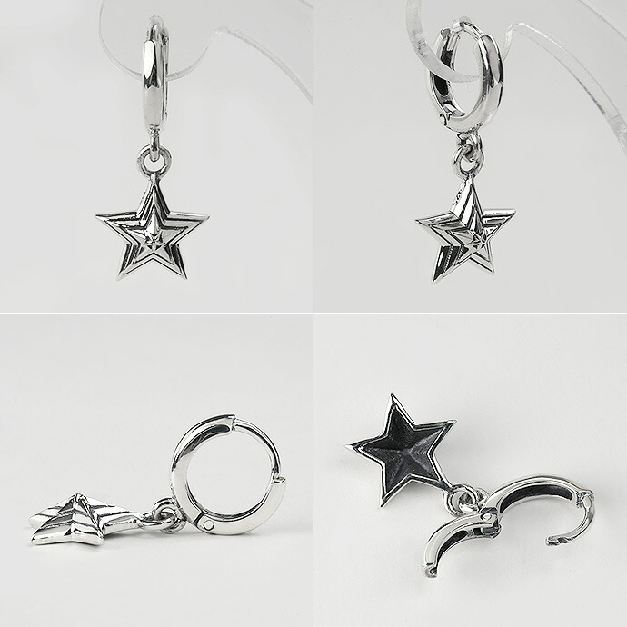 ピアス メンズ レディース シルバー925 星 スター ドロップピアス フープピアス リング キャッチレス 揺れる おしゃれ 片耳用 (1個売り)の画像
