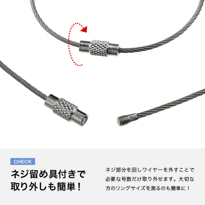 リングゲージ 指輪 サイズ測定 メンズ レディース 1号から30号 日本標準規格 金属製 サイズゲージ 計測 ペアリング シルバーアクセサリー ペンダント 男性 女性 関連画像3