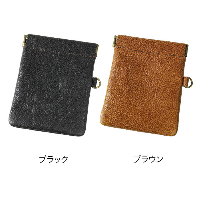 Binich コインケース 小銭入れ ミニ財布 イヤホンケース ポーチ
