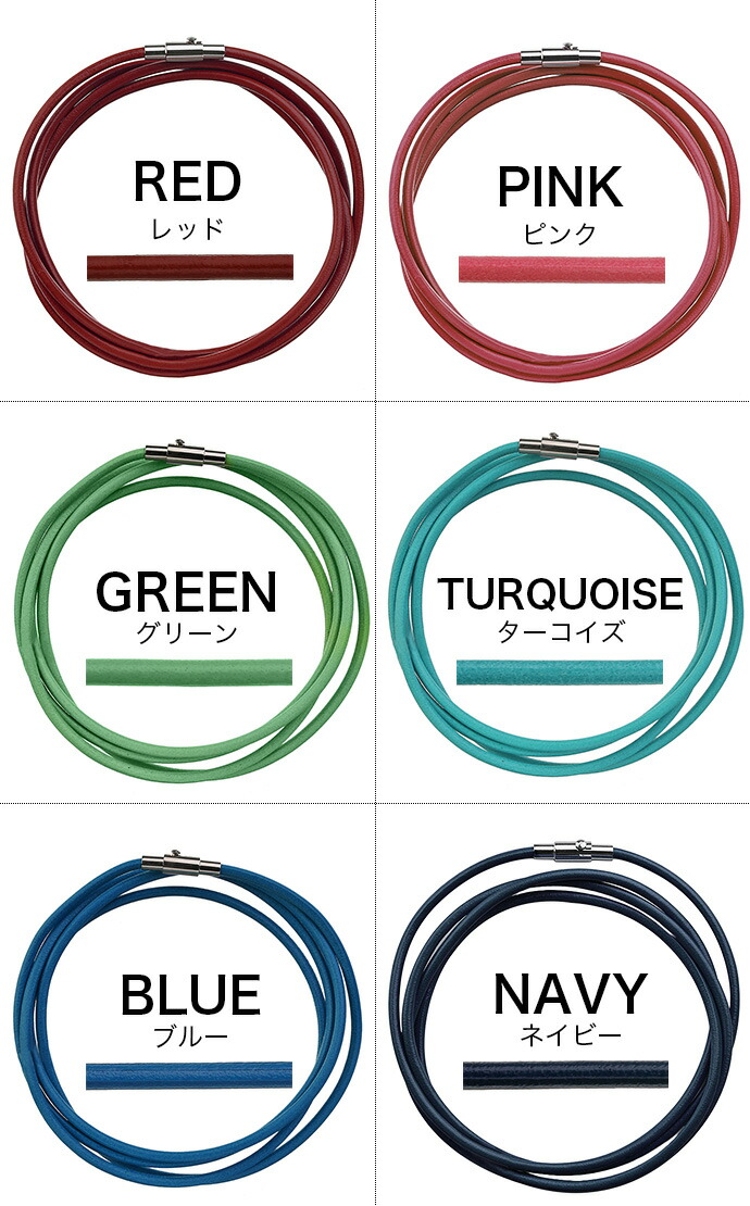 姫路レザー ラップブレスレット メンズ レディース 4重巻き 本革 アンクレット 2WAY 革紐 細め 12色 SS S M L ペアアクセサリー 男女兼用 腕輪 ユニセックス 関連画像4