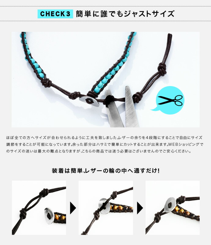 天然石 2重巻き レザーブレスレット メンズ レディース 牛革 ラップブレス 17種類 ターコイズ オニキス タイガーアイ ラピスラズリ アクアマリン 腕輪 男女兼用 関連画像5