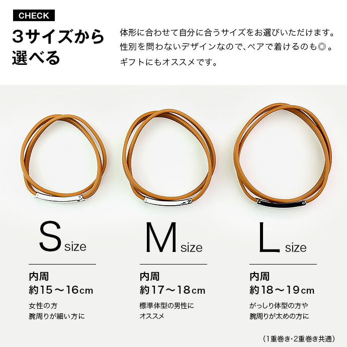 イタリアンレザーブレスレット メンズ レディース 本革 1重巻き 2重巻き ラップブレス 5色 S M L 3サイズ キャメル ブラック ブラウン ブルーグリーン レッド 関連画像4