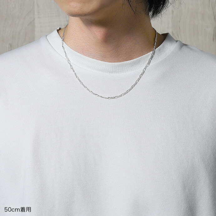 Binich（ビニッチ） シルバー925 ネックレス フィガロチェーン メンズ