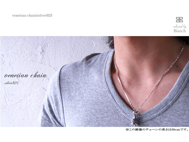 012Ne【高品質✨】3輪ネックレス ゴールド シンプル ミニマム 細身チェーン アクセサリー