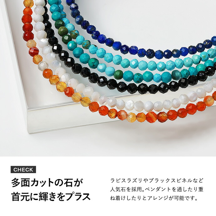 シルバー925 天然石 ネックレス メンズ レディース アジャスター付き 細め チェーン カップル お揃い ペアアクセサリー ペアネックレス パワーストーン シンプルの画像