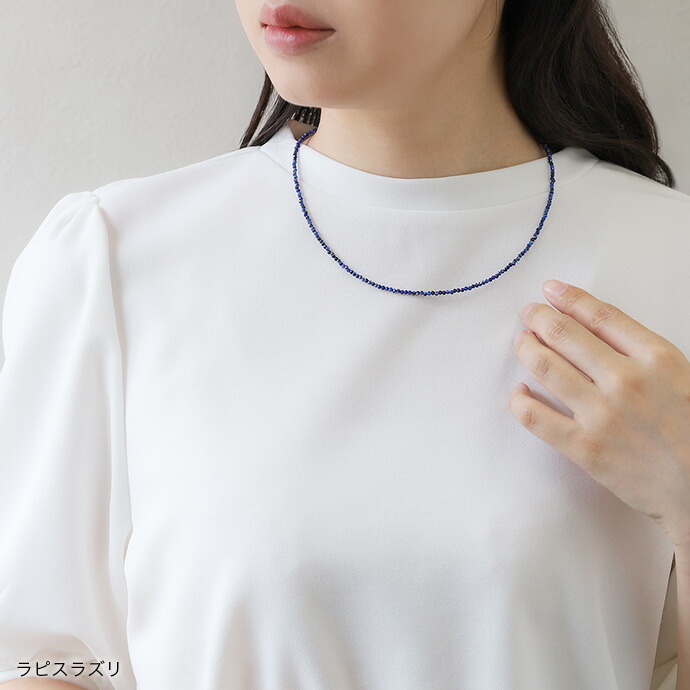 シルバー925 天然石 ネックレス メンズ レディース アジャスター付き 細め チェーン カップル お揃い ペアアクセサリー ペアネックレス パワーストーン シンプルの画像