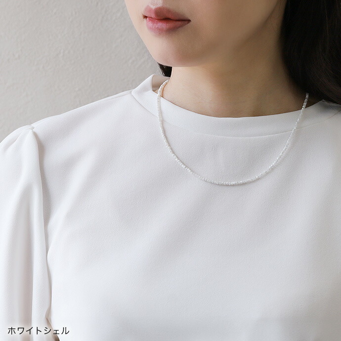 シルバー925 天然石 ネックレス メンズ レディース アジャスター付き 細め チェーン カップル お揃い ペアアクセサリー ペアネックレス パワーストーン シンプルの画像