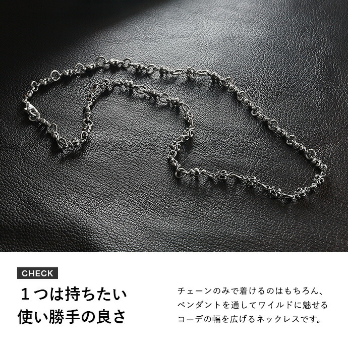 Binich シルバー925 百合の紋章 ネックレス メンズ レディース