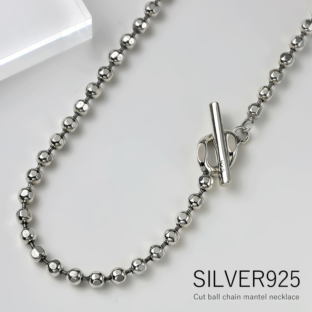 Binich（ビニッチ） ボールチェーン ネックレス 喜平 マンテル メンズ