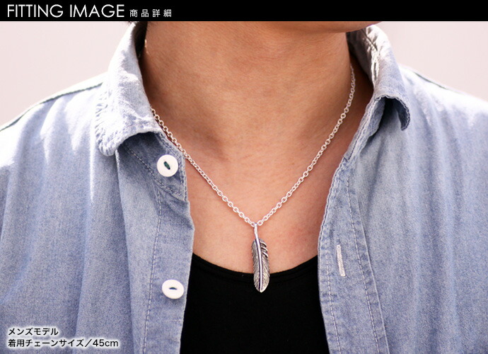 Binich ネックレス メンズ レディース シルバー925 ペンダントトップ