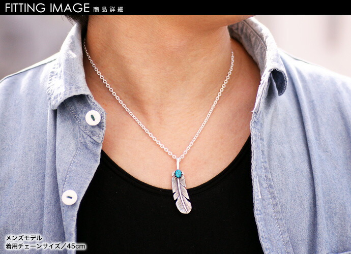 Binich（ビニッチ） ネックレス メンズ レディース シルバー925