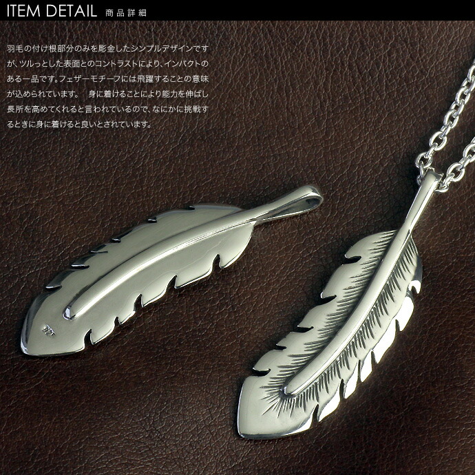 Binich（ビニッチ） ネックレス メンズ レディース シルバー925