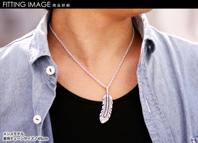 Binich（ビニッチ） ネックレス メンズ レディース シルバー925