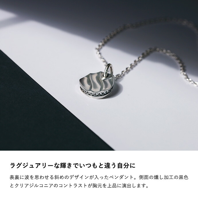 Binich（ビニッチ） シルバー925 ジルコニア ネックレス メンズ 