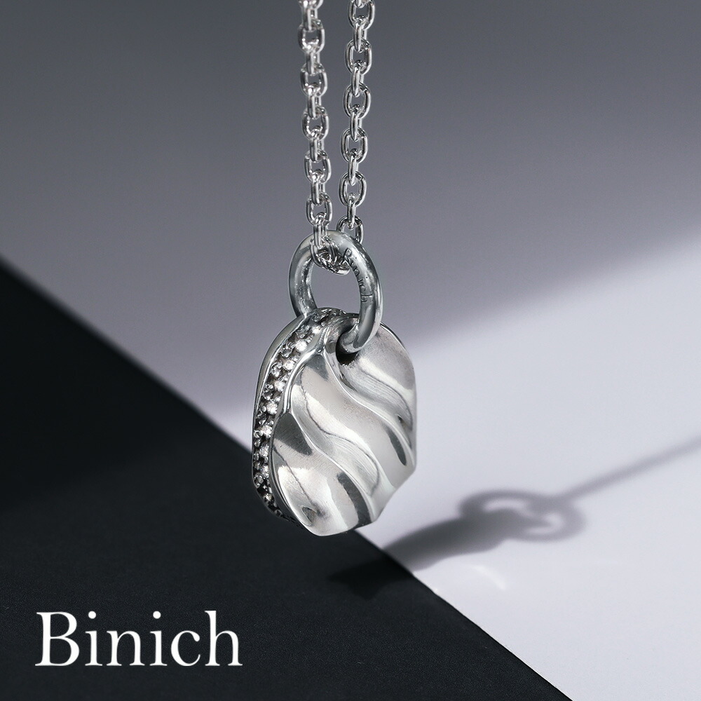 Binich（ビニッチ） ネックレス メンズ レディース シルバー925