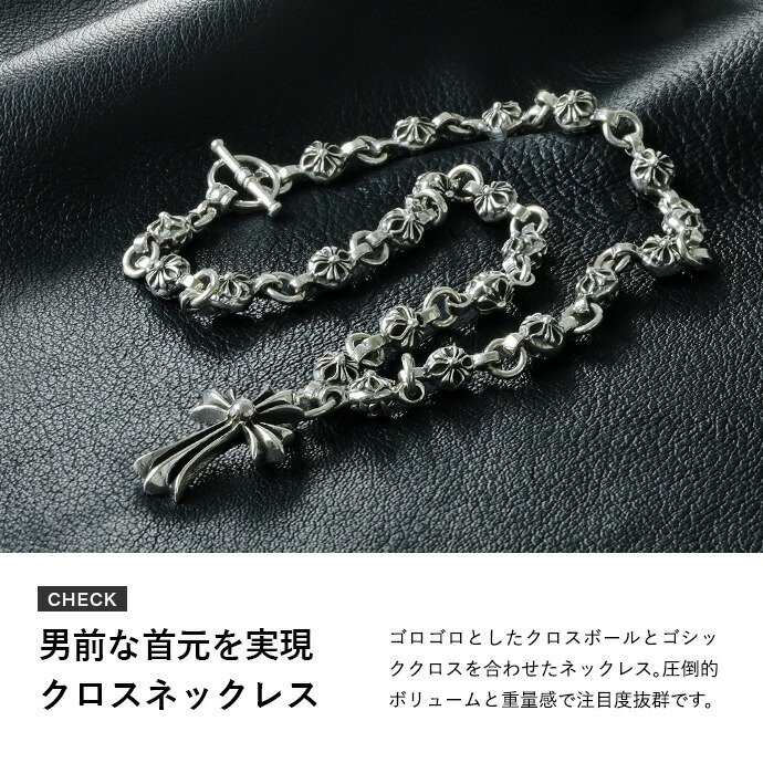 シルバー925 クロスボールネックレス ゴシッククロス ペンダントトップ Binich シルバー925 クロスボール 十字架 ネックレス メンズ