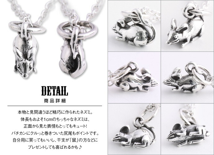 Binich ネックレス メンズ レディース シルバー925 ペンダント