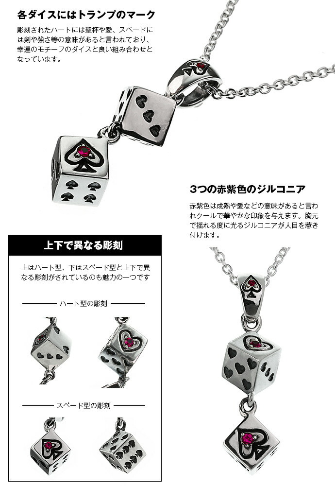 ネックレス メンズ レディース シルバー925 ペンダントトップ
