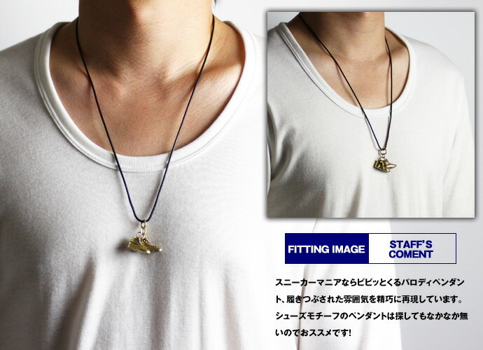 Binich（ビニッチ） ネックレス メンズ レディース ペンダントトップ