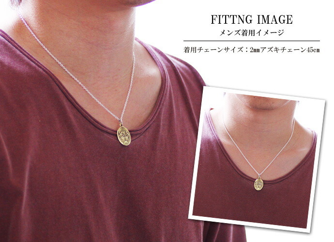 ネックレス メンズ レディース シルバー925 ペンダントトップ ネックレス メンズ レディース シルバー925 ペンダントトップ