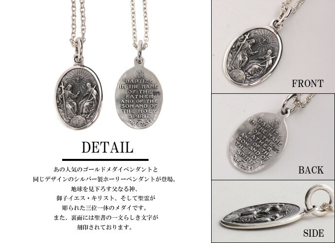 Binich ネックレス メンズ レディース シルバー925 ペンダント