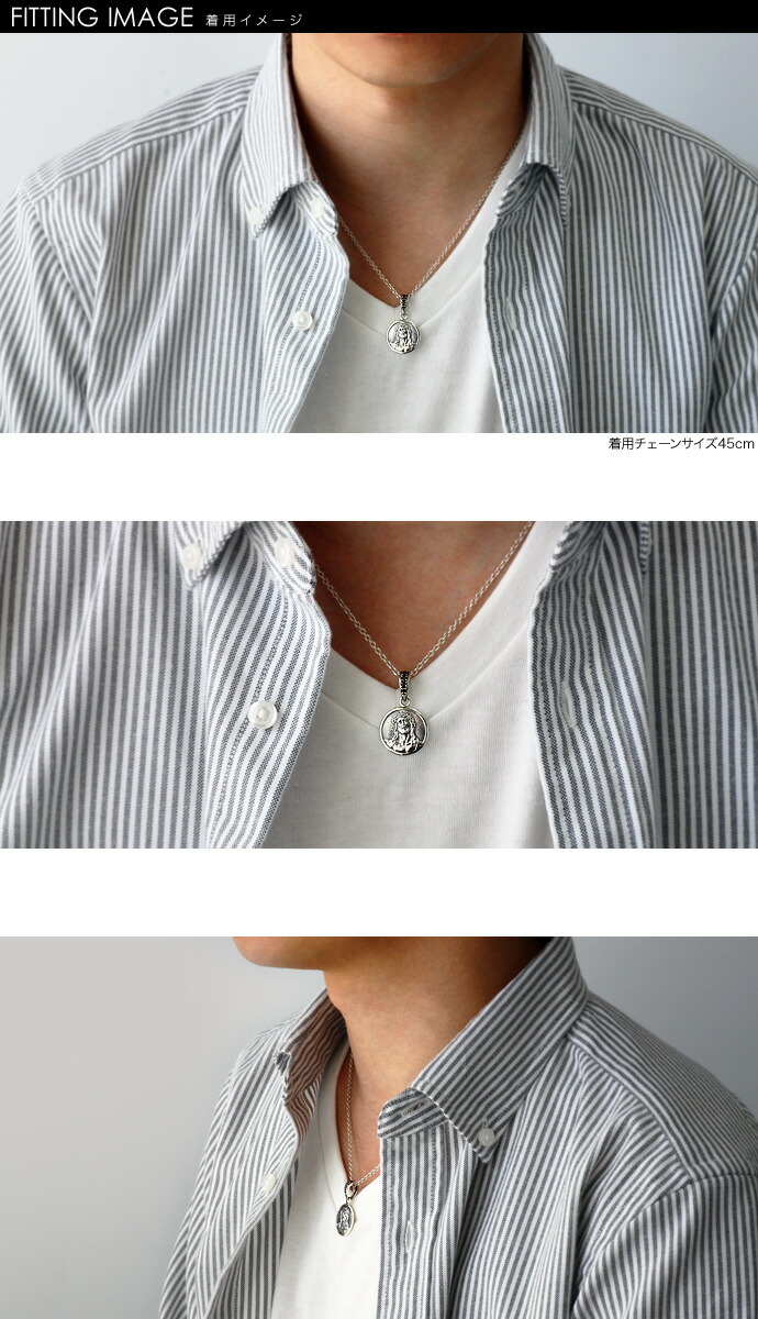 Binich（ビニッチ） ネックレス メンズ レディース シルバー925 ペンダントトップのみ コイン メダル アンティーク 硬貨 銀貨 お守り  キリスト チェーン別売り : シルバーアクセサリーBinich - 通販 - Yahoo!ショッピング