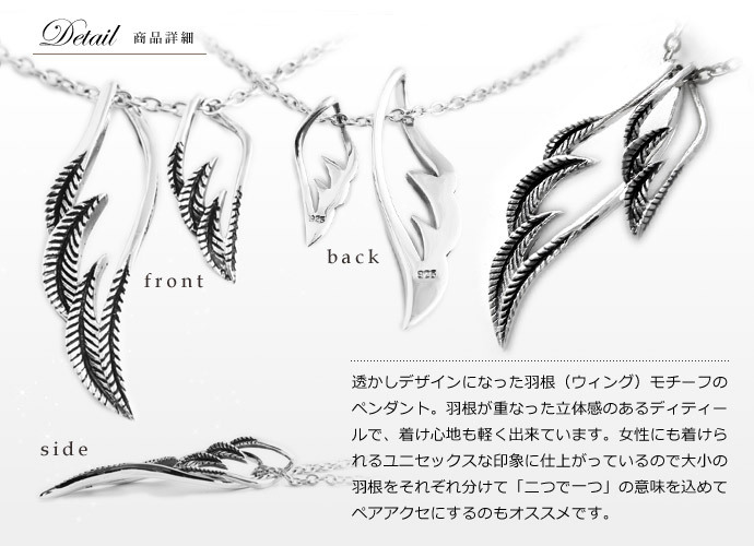 Binich（ビニッチ） ネックレス メンズ レディース シルバー925 