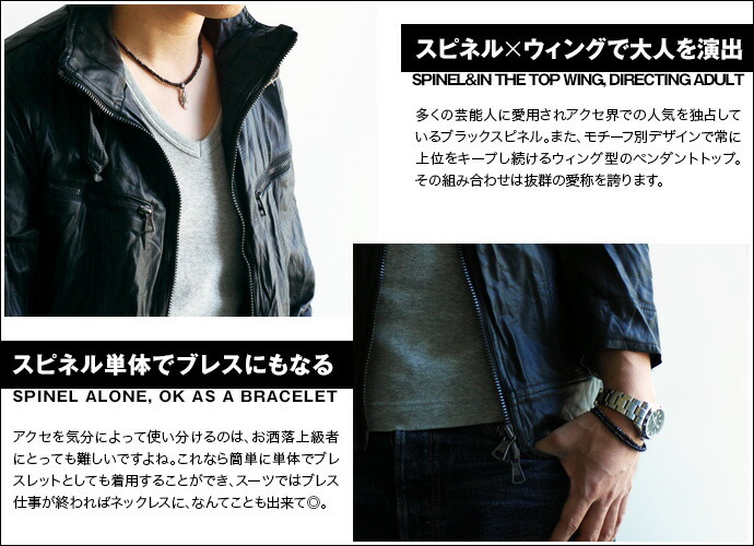 羽根 フェザーネックレス メンズ レディース シルバー925 天然石ネックレス 小さめ ウイング 翼 ジルコニアの画像