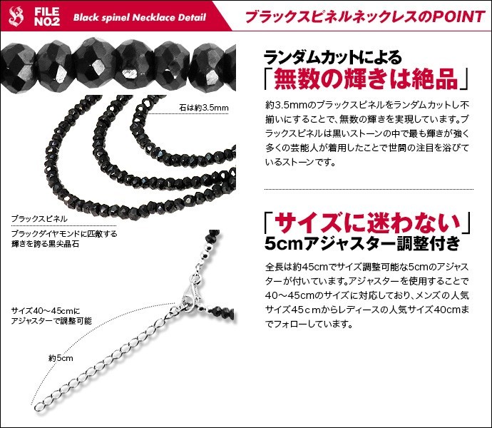 羽根 フェザーネックレス メンズ レディース シルバー925 天然石ネックレス 小さめ ウイング 翼 ジルコニアの画像