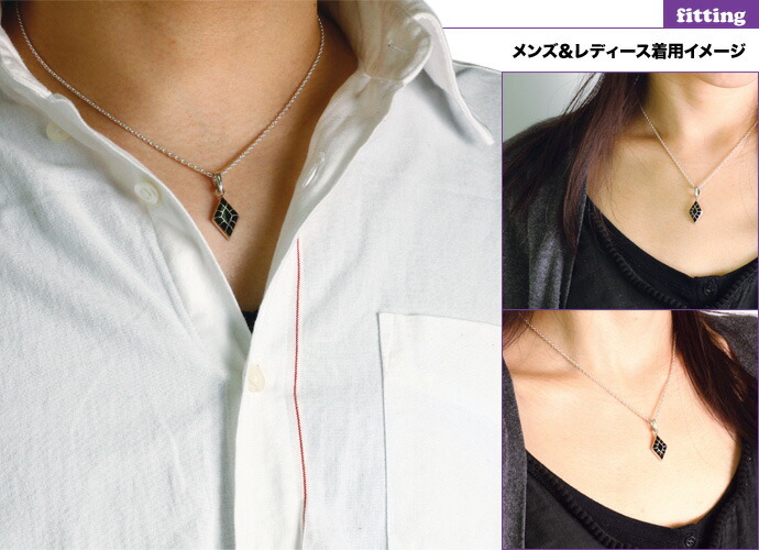 Binich（ビニッチ） オニキスローンバスペンダント ネックレス メンズ 