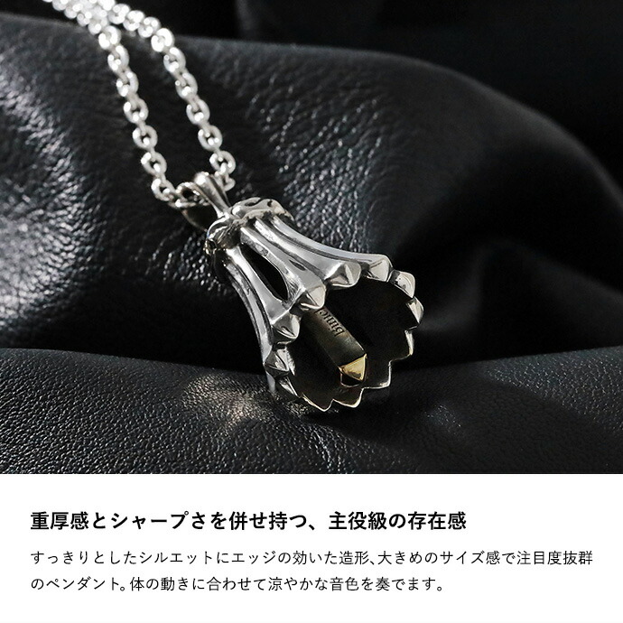 シルバー ベル型ペンダント Binich（ビニッチ） 音が鳴る ベル型ネックレス メンズ シルバー925