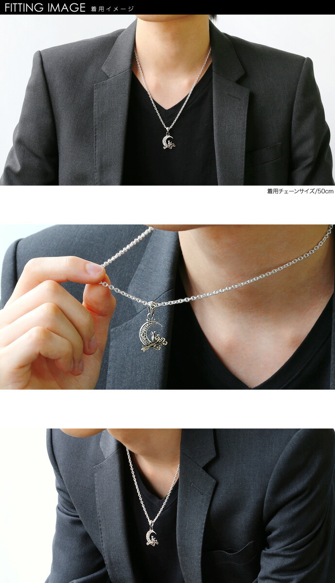 Binich（ビニッチ） キャットヴァインムーンペンダント (トップのみ