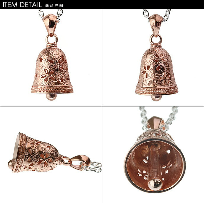 Binich（ビニッチ） サクラ ベル ペンダント (トップのみ) ネックレス