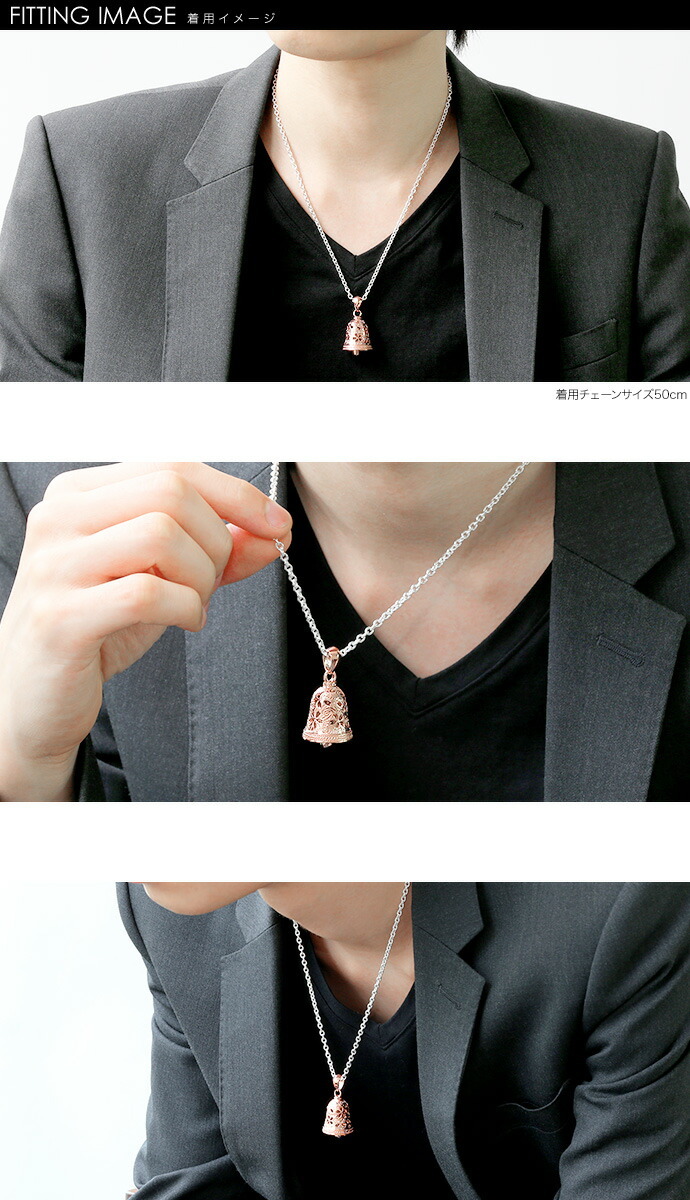サクラ ベル ペンダント (トップのみ) ネックレス メンズ 桜 ピンクゴールド シルバー925 アクセサリーの画像